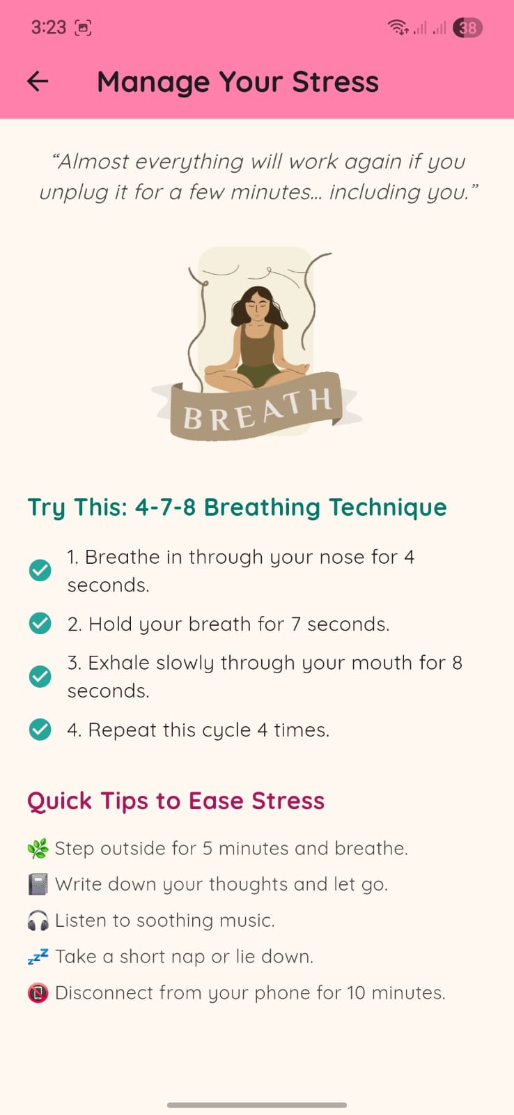 Screenshot 7